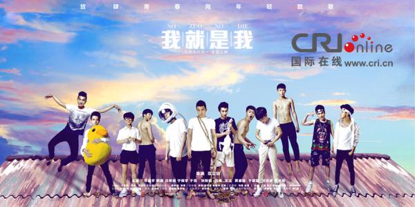 制作大师神学院学位证
